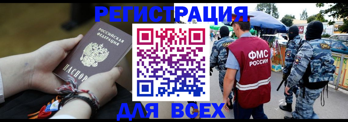 форма 3 в Зеленодольске