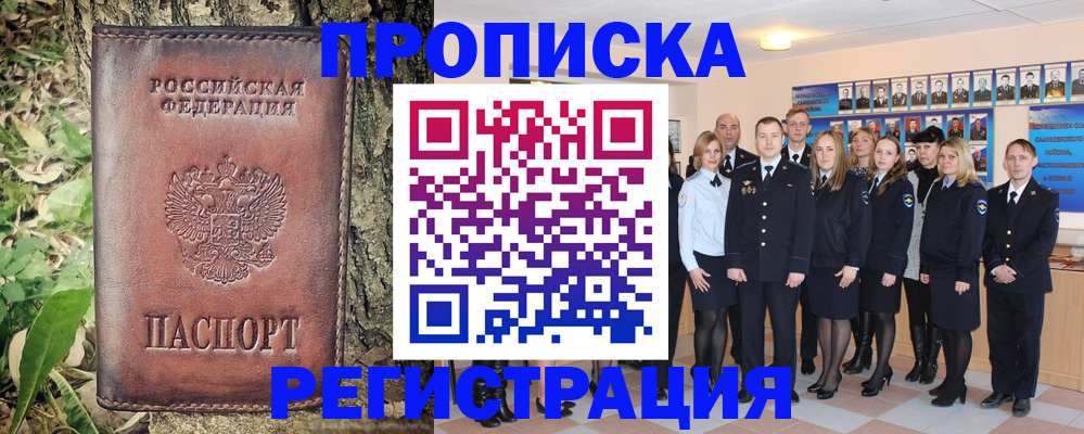 форма 3 в Зеленодольске